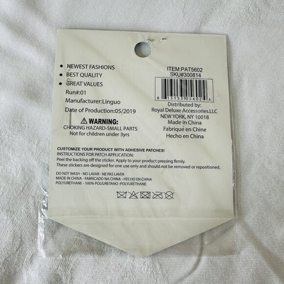 NEW Peel & Stick Embroidered Patches Skull Lips Slay Day of the Dead Pucker 2-3” - Picture 4 of 4